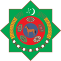 Wappen Turkmenistans