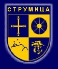 Wappen von Strumica (Stadt)