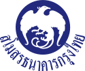 Logo des FC Krung Thai Bank
