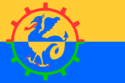 Flagge der Gemeinde Beesel