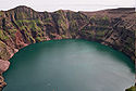 Kasatochi Island crater lake, August 14, 2004.jpg
