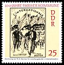 Stamps of Germany (DDR) 1971, MiNr 1657.jpg
