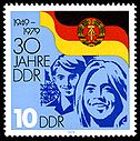 Stamps of Germany (DDR) 1979, MiNr 2459.jpg