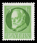 Bayern 1914 95 König Ludwig III.jpg