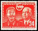 Stamps of Germany (DDR) 1951, MiNr 0297.jpg