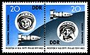 Stamps of Germany (DDR) 1963, MiNr Zusammendruck 0970-0971.jpg