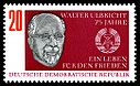 Stamps of Germany (DDR) 1968, MiNr 1383.jpg