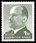 Stamps of Germany (DDR) 1969, MiNr 1481.jpg