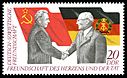 Stamps of Germany (DDR) 1972, MiNr 1760.jpg