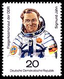 Stamps of Germany (DDR) 1978, MiNr 2361.jpg