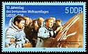 Stamps of Germany (DDR) 1988, MiNr 3170.jpg