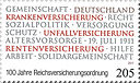 DPAG 2011 100 Jahre Reichsversicherungsordnung.jpg