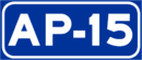 Autopista AP-15