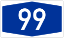 Bundesautobahn 99