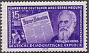 GDR-stamp Arbeiterbewegung 15 1955 Mi. 474.JPG