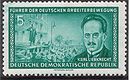 GDR-stamp Arbeiterbewegung 5 1955 Mi. 472.JPG