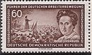 GDR-stamp Arbeiterbewegung 60 1955 Mi. 478.JPG