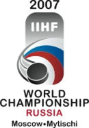 Logo der A-WM 2007