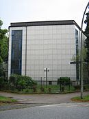 Synagoge Hohe Weide Hamburg Ostseite.JPG