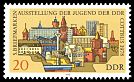 Stamps of Germany (DDR) 1978, MiNr 2344.jpg