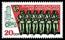 Stamps of Germany (DDR) 1978, MiNr 2357.jpg