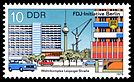 Stamps of Germany (DDR) 1979, MiNr 2424.jpg