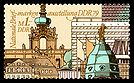 Stamps of Germany (DDR) 1979, MiNr 2443.jpg