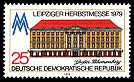 Stamps of Germany (DDR) 1979, MiNr 2453.jpg
