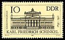 Stamps of Germany (DDR) 1981, MiNr 2619.jpg