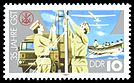 Stamps of Germany (DDR) 1987, MiNr 3117.jpg