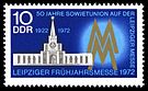 Stamps of Germany (DDR) 1972, MiNr 1743.jpg