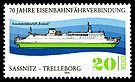 Stamps of Germany (DDR) 1979, MiNr 2429.jpg