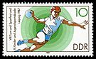 Stamps of Germany (DDR) 1987, MiNr 3112.jpg