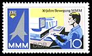 Stamps of Germany (DDR) 1987, MiNr 3132.jpg