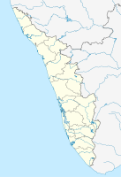 Anamudi (Kerala)
