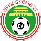 Logo des Chinesischen Fußballverbandes
