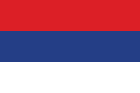 Nationalflagge des Fürstentums Serbien