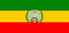 Flagge der Volksrepublik Äthiopien