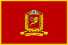 Flagge der Oblast Charkiw