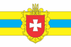 Flagge der Oblast Riwne