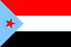 Flagge der DVR Jemen