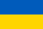 Nationalflagge des Ukrainischen Staates: Blau-Gelb