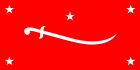 Flagge des Königreiches Jemen 1927–1962