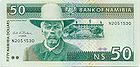 Front side 50 Namibia dollar.jpg