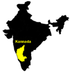 Verbreitungsgebiet von Kannada