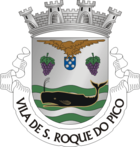 Wappen von São Roque do Pico