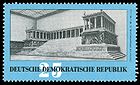 Stamps of Germany (DDR) 1959, MiNr 0745.jpg