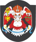 Wappen von Ulaanbaatar