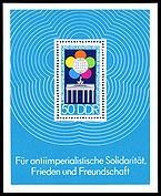 Stamps of Germany (DDR) 1973, MiNr Block 038.jpg