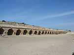 Caesarea Maritima aqueduct.jpg